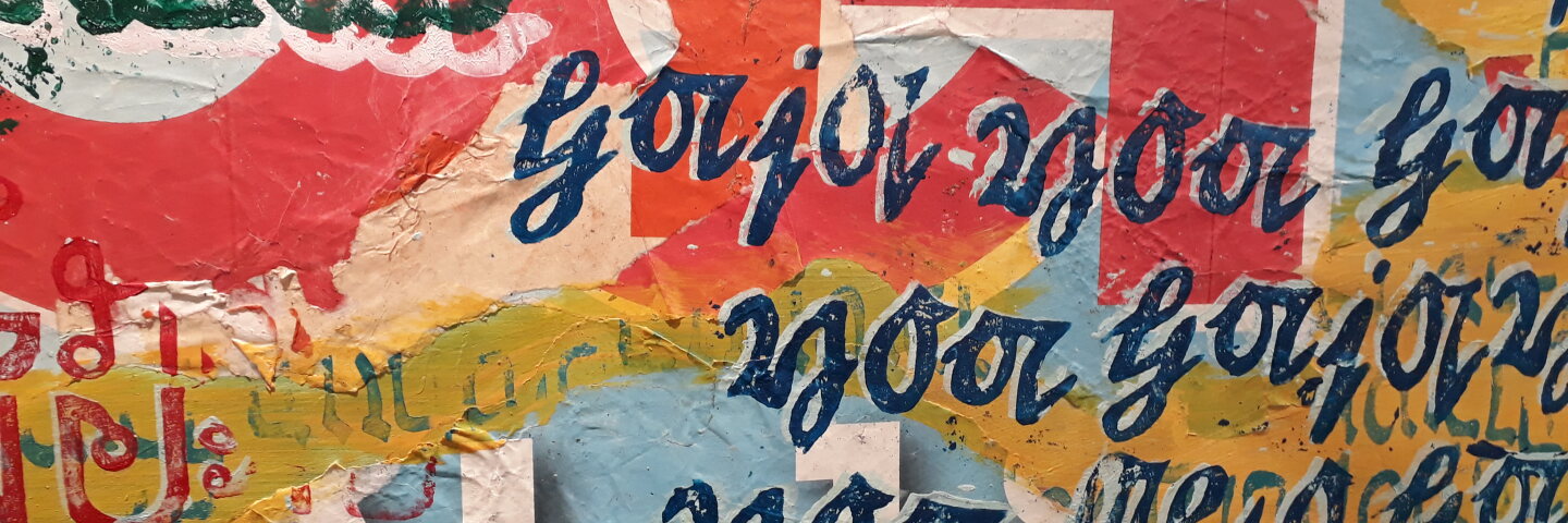 Schriftbilder Misticoni